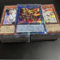 遊戯王 QCAC シークレットまとめ売り 約140枚セット
