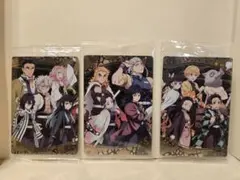 鬼滅の刃　カード (マグネットおまけ付き)
