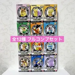 《コンプリート》ポケモンキッズ 30周年スペシャル vol.2編 全12種