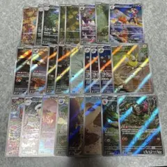 ポケモンカードゲーム AR SR まとめ売り 合計44枚セット - メルカリ