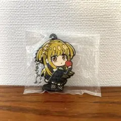 でふぉラバ！　弥海砂　ラバーストラップ　みさみさ　デスノート