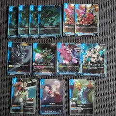 Item thumbnail for item ca8a53bc-2a4d-4b5c-84f1-8c446cd607f7