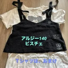 Item thumbnail for item 75755b32-10c4-4f63-a962-6d62dfce8b92