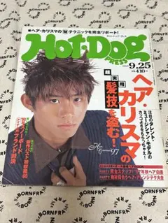 2026年最新】加藤清春の人気アイテム - メルカリ