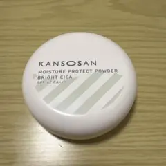 乾燥さん　保湿力プロテクトパウダー　ブライトシカ