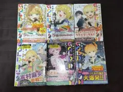 全巻初版》 【コミック】 ドーリィ♪カノン 1巻～10巻 全巻 - メルカリ