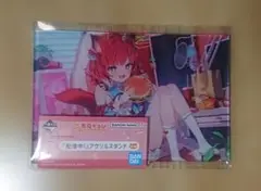 赤見かるび アクリルスタンド