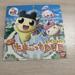 あこ様 リクエスト 2点 まとめ商品