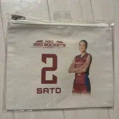 NECレッドロケッツ 佐藤淑乃　ポーチ　バレーボール女子日本代表