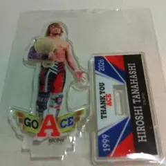 棚橋弘至　アクリルスタンド　（バラ売り可） 棚橋弘至 アクリルスタンド （バラ売り可） 棚橋 弘至 アクリル