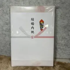 内祝 お返し カタログチョイス 新品未使用プレゼント ハガキ2枚