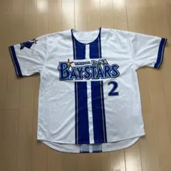 【Sサイズ】DeNAベイスターズ 牧秀悟ユニフォーム
