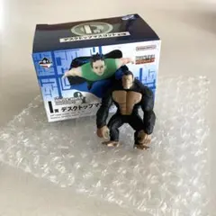 一番くじ HUNTER×HUNTER I賞　ブラックゴレイヌ