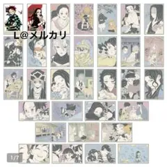 2026年最新】メモリアルコレクション 鬼滅の刃の人気アイテム - メルカリ