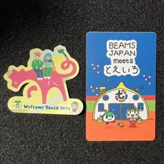 みんくる　とあらん　BEAMS ビームス　ステッカー　非売品　2026 都営