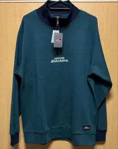 Item thumbnail for item ec8988b4-c159-4db0-9116-6cebd2276424