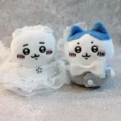 ちいかわ お座りぬいぐるみ ぬい服 ウェディング ドレス 結婚式 着せ替え服 ④