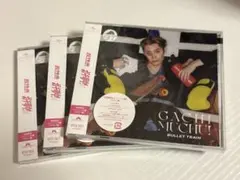 超特急 ガチ夢中！アロハ盤 応募シリアル付き 3枚セット - メルカリ