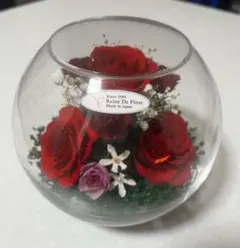 Reine De Fleur プリザーブドフラワーアレンジメント