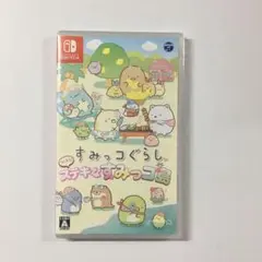 すみっコぐらし すみっこ島