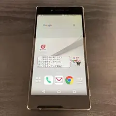 Xperia Z5 Premium SO-03H 32GB クローム