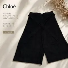 00s Chloé クロエ リネン アーカイブ ガウチョパンツ 38 フランス製