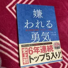 Item thumbnail for item 3edbc700-2338-4e74-99ed-664c1c9a0b0e