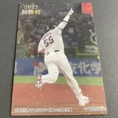 プロ野球チップス 2023 ホワイトソックス 村上宗隆 WBC