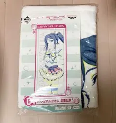 一番くじ ラブライブ D賞 ビジュアルタオル 松浦 果南