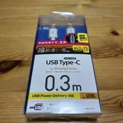 開封済ELECOM エレコム　エディオン　 Type-C 充電ケーブル 0.3m