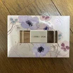COFFRET D'OR ファンデーションケースのみのサムネイル