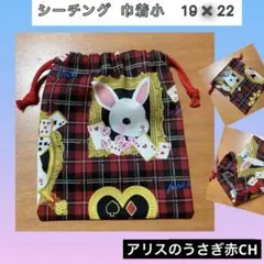 Item thumbnail for item 4ff00845-975c-4af5-82a1-e0203508cbd2