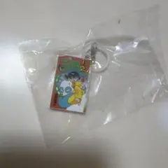 らんま1/2　サンデー文化祭 2026　めじるしアクセサリー　1巻　乱馬