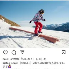 SISTA.J シスタ ジェイLサイズ花柄レディーススノーボードジャケット