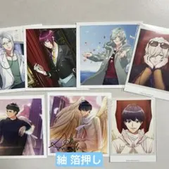 A3 紬ましコレ 箔押し 冬組セット