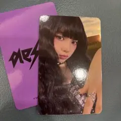 aespa rich man applemusic 特典 カリナ トレカ