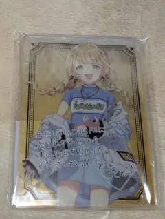 学マス 初 TOUR 公式サイン＆メッセージパネル 藤田ことね