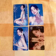 TWICE ダヒョンDIVE アルバム　トレカ　初回限定AB盤　通常盤　タワレコ