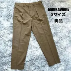 【美品】MARKAWARE フロントプリーツペグトップ ウールスラックス 3のサムネイル