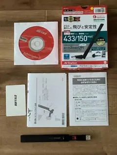 【BUFFALO】WI-U2-433DHP WiFi 無線LAN 子機