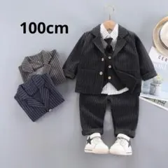 入園式 卒園式 100cm お祝い セルフ撮影 男の子 スーツセット キッズ