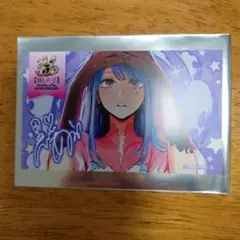 推しの子　ポップアップ　入場特典　ポストカード　名刺カード　黒川あかね