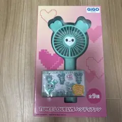 TWICE】ミナ ミブリー GiGO限定 新品未開封 - メルカリ