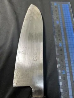 登録 克弘 三徳包丁 約17cm 銘入り 和包丁 古包丁