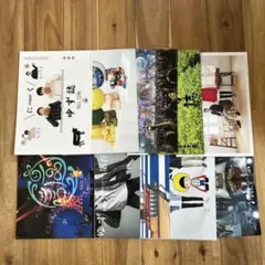 2025年最新】ゆず誌の人気アイテム - メルカリ