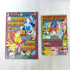 b*0様 Ｉー62 希少　コロコロコミック　ポケモン金＆銀ミニブックとシールセッ