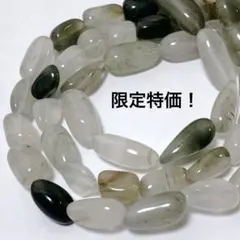 bk756/SALE！天然石◇アゲート　3連