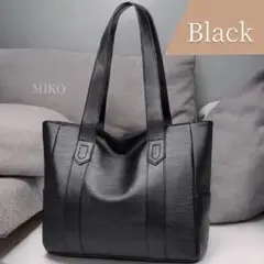 トートバッグ ビジネスバッグ レディース ブラック メンズ レザー 新品無地