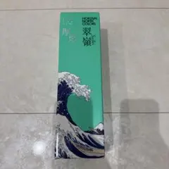 Item thumbnail for item e0edb6f5-784b-4f7f-abe5-dbaebd5f6e34