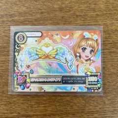 アイカツ!カード　プレミアム　大空あかり　オデットスワン　ティアラ　スカート